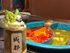 -吼堂老火锅(太古里总店)