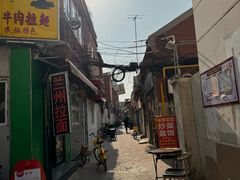 -小白楼1902欧式风情街