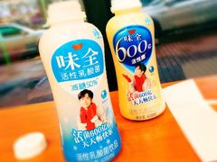 -全家便利店(天目山路三店)