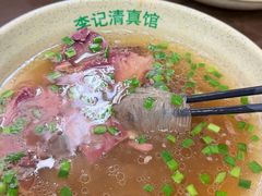 -李记清真馆(打钉巷店)