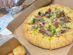 -达美乐比萨(清扬路店)