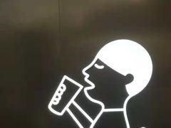 -喜茶(永旺梦乐城店)