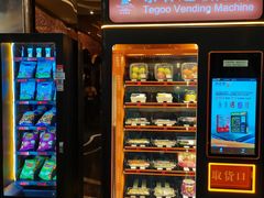 -泰谷酒店·太古码头闽菜自助餐厅