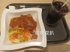 -大家乐(广州荔湾领展广场店)