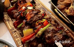 Bull Demon BBQ