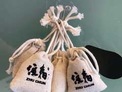 -注春·荞麦奶茶(新天地旗舰店)