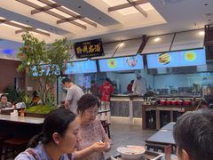 -新奥购物中心