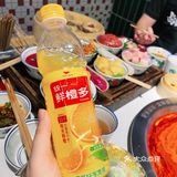 热辣欢聚时光，鲜橙多解腻解辣多美味