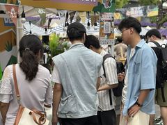 -老外街