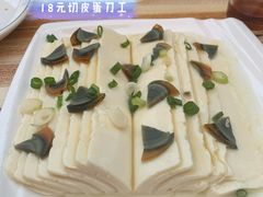 -新疆欣悦饭庄