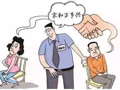 -谢冬律师团队·专注离婚案件·君澜律所