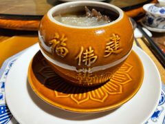 -文儒九号·闽菜馆(三坊七巷店)