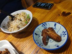 -椰小调.儋州米烂(名门店)