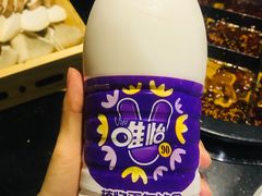 -井格重庆火锅(新世纪店)