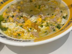 -粉小主·贵州酸汤牛肉粉(南京仙林金鹰店)