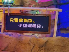 -大哈福烧烤·海鲜·家常菜(延安三路店)