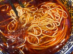 -有礼有面(知春路店)