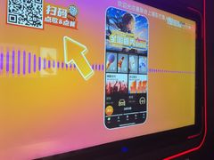 -星聚会KTV(上海东方渔人码头店)