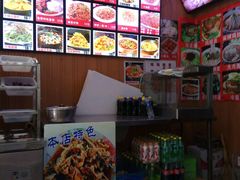 -闫家炸鸡架(五爱总店)