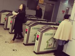 -高庙村(地铁站)