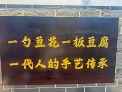 -衣裳街历史文化街区