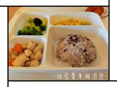 -上海美兆健康医疗体检中心(古北店)