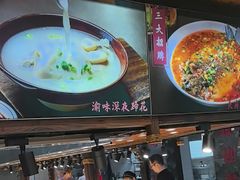 -常和州·夜宵大排档(常州单店)