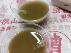 -巴山路曹记鸭霸王火锅(梅溪步步高新天地店)