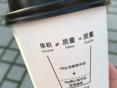 -UNI UNI(环亚凯瑟琳店)