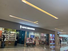 -海马体照相馆(佛山岭南站店)