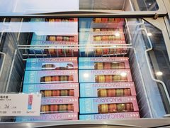 -爱达乐面包生日蛋糕(温江德昆新天地店)