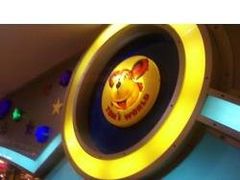 -汤姆熊欢乐世界·史莱姆怪兽(正大店)