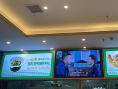 -绿草地·湘菜(7mall店)