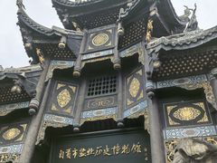 -自贡市盐业历史博物馆