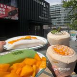 西单！终于有了！芒果肠粉！快去吃……