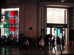 -路易·威登(香榭丽舍大道店)