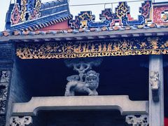 -梁园