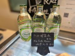-SKROLL卡特司库·蛋糕定制·生吐司·司康(古北程家桥店)