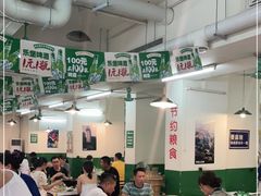大堂-石灰市老火锅(北滨路店)