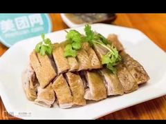 -吴山贡鹅(罍街店)