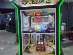 -星悦蓝海欢乐园(石路天虹店)