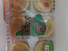 -采芝斋(延安路店)