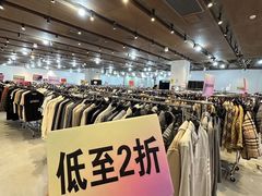 -成都银泰中心in99