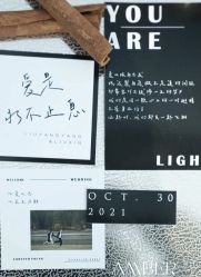 -琥珀婚礼策划AMBER WEDDING
