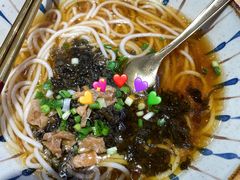 衢州烫粉干-爬山街·衢州烤饼小卖铺(高新万达店)
