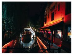 -台儿庄古城