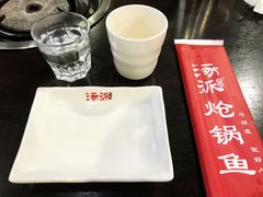 -涿派·炝锅鱼(涿州店)