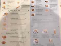 菜单-翠華餐廳(浦东机场T1店)
