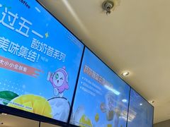 -巴黎春天(浦建店)