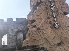 -枫香湖儿童公园